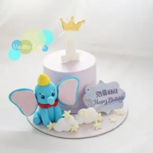 自由風蛋糕 Free Style Cake <一歲食用> - Image 16