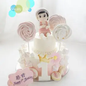 無糖 BB Lollipop Cake - Image 30