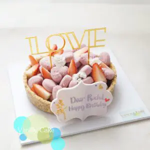 無糖純素心心粒Mousse撻 Sugar-free vegan fruit Tart - Image 4