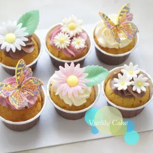 Cupcake 杯子蛋糕 (指定款式) Standard Style - Image 6