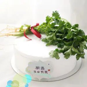 芫茜忌廉米蛋糕 - Image 6