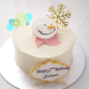 聖誕純素豆腐蛋糕 - Image 3