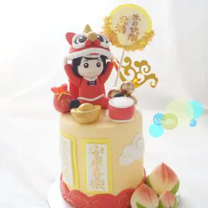 醒獅嬰兒造型蛋糕 - Image 11