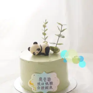 開心果Buttercream Cake - Image 4