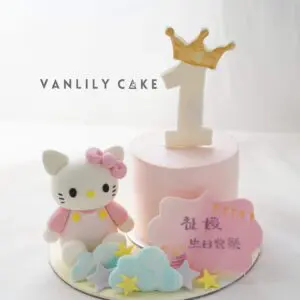 自由風蛋糕 Free Style Cake <一歲食用> - Image 13