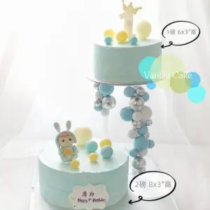 無糖 Sugar-free Double up Cake Tower - Image 2