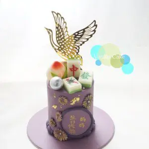 雀神糖皮蛋糕 - Image 3