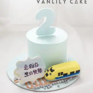 自由風蛋糕 Free Style Cake <一歲食用> - Image 11