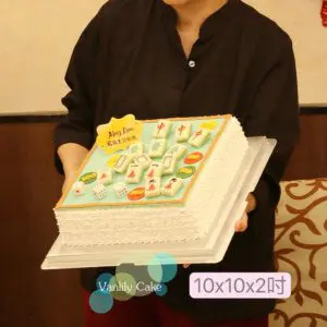 麻雀忌廉蛋糕 - Image 5