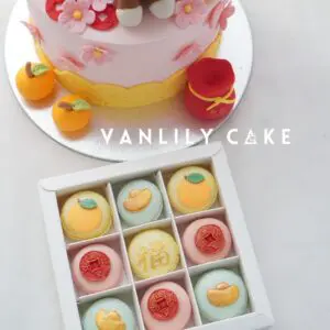 動物Macaroon 套裝 - Image 6