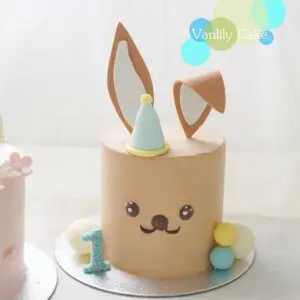 無糖 Rabbit BB Cake - Image 2