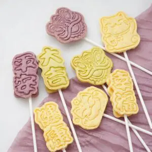 純素曲奇禮盒 - Image 2