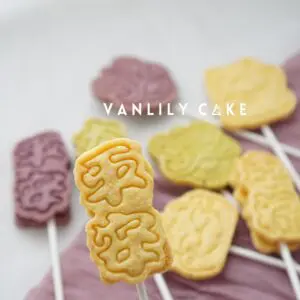 純素曲奇禮盒 - Image 3