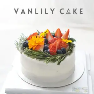 純素香蕉蛋糕(香草裝飾) - Image 3