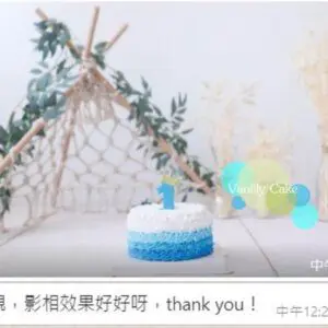 忌廉蛋糕 Cream Cake Smash - Image 14