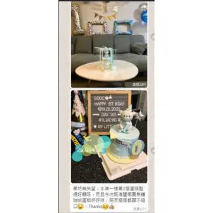 Grace 糖皮蛋糕 - Image 7