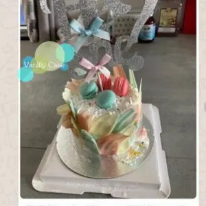 He or She Gender Reveal Cake 性別揭曉忌廉米蛋糕 - Image 5