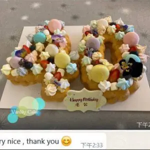 Number Cake (數字/字母/心型蛋糕) - Image 10