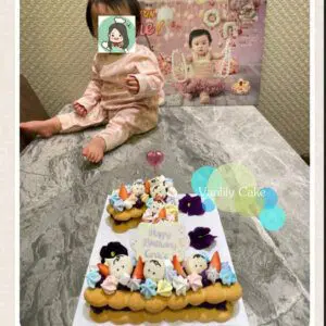 無糖1字 BB Number Cake - Image 10