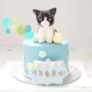 寵物造型訂造蛋糕 - Image 7