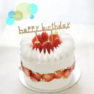 Strawberry Cream Crown Cake 忌廉米蛋糕 - Image 2