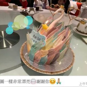 天鵝海鹽焦糖伯爵茶忌廉米蛋糕 Swan Earl Gray Rice Cake - Image 8