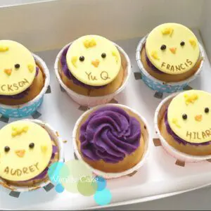 動物 CUPCAKE - Image 3