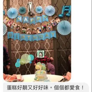 波板糖忌廉蛋糕 Lollipop Cake - Image 13