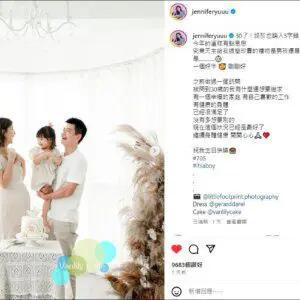 Baby shower 糖皮蛋糕 - Image 5